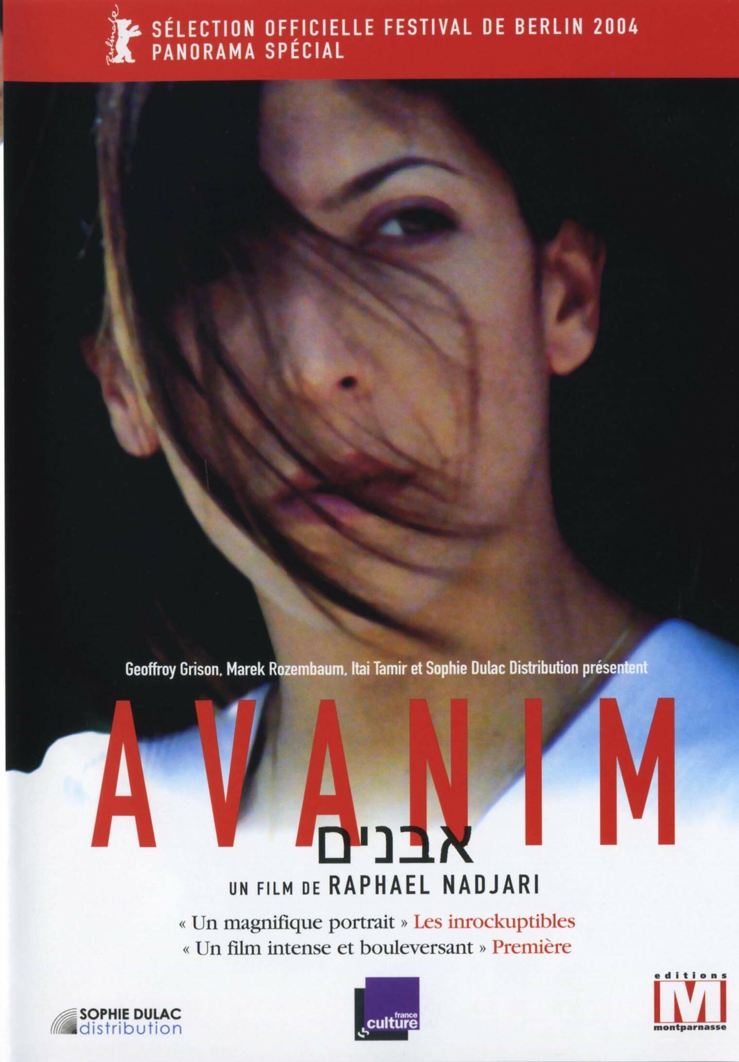 Avanim État correct -  reconditionné disponible sur Label Emmaüs